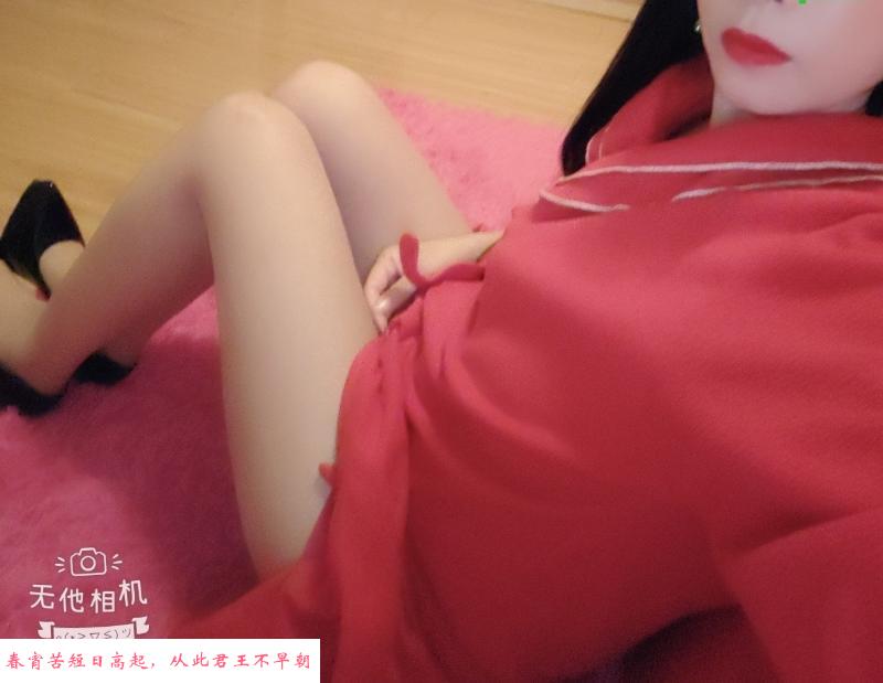 古田四路熟女 第2张