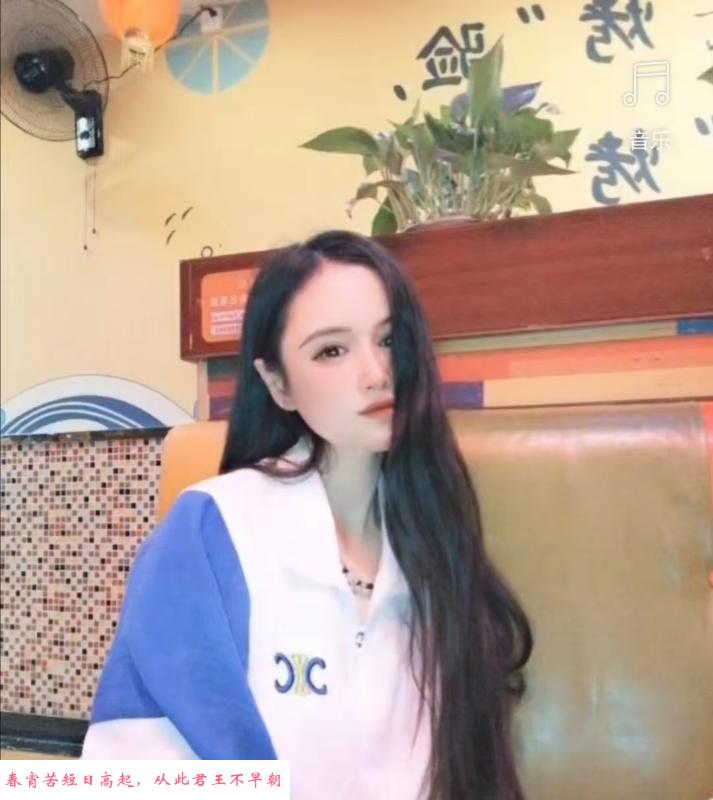 傅家坡客运站小财迷 第2张