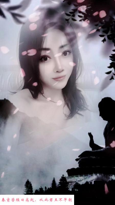 海珠大波妹 第1张