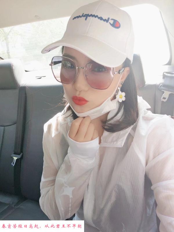 江宁服务型少妇 第2张