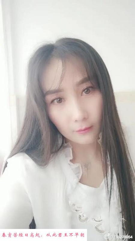 淮安大奶熟女 第1张