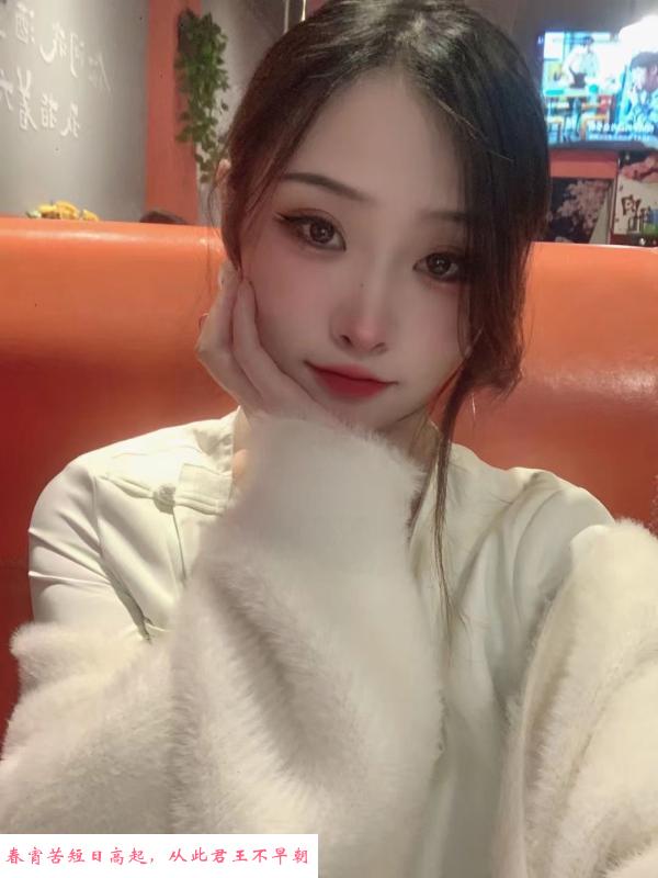 青岛蜜桃臀大学生 第2张