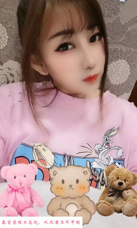 少妇优优 第1张