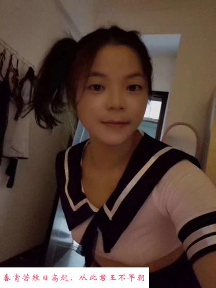 上城制服小少妇 第1张