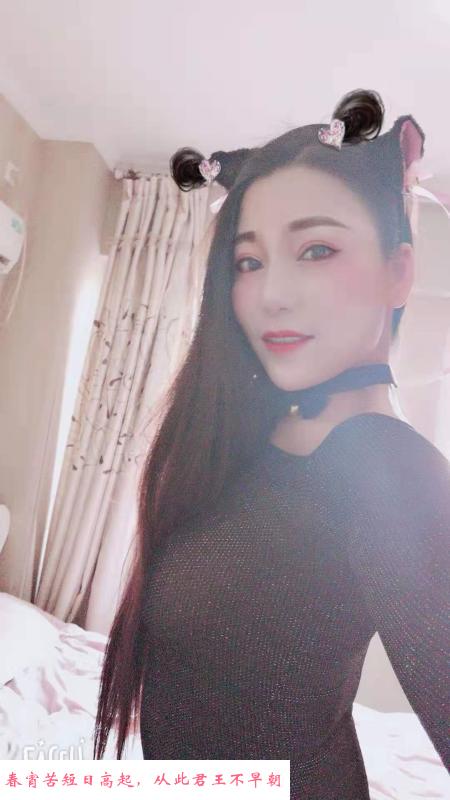 包河景姐 第2张