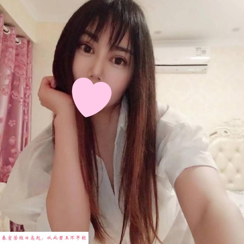 青岛李沧区小巧少妇 第1张