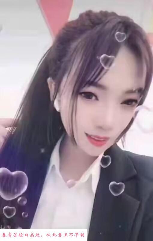 木渎红红 第1张