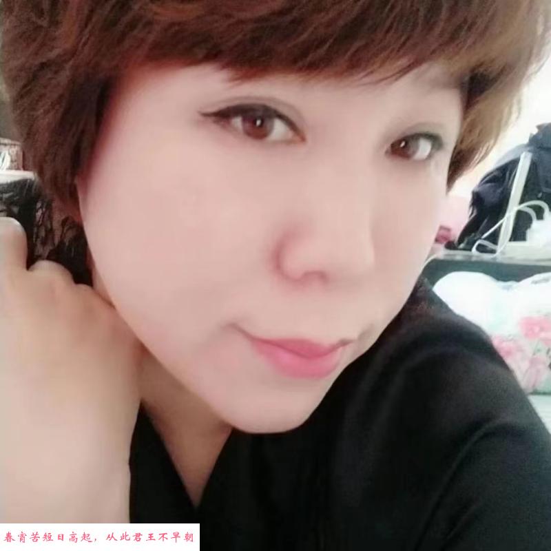 南开熟女大骚逼 第2张