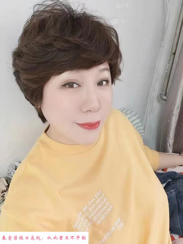 南开熟女大骚逼 第3张