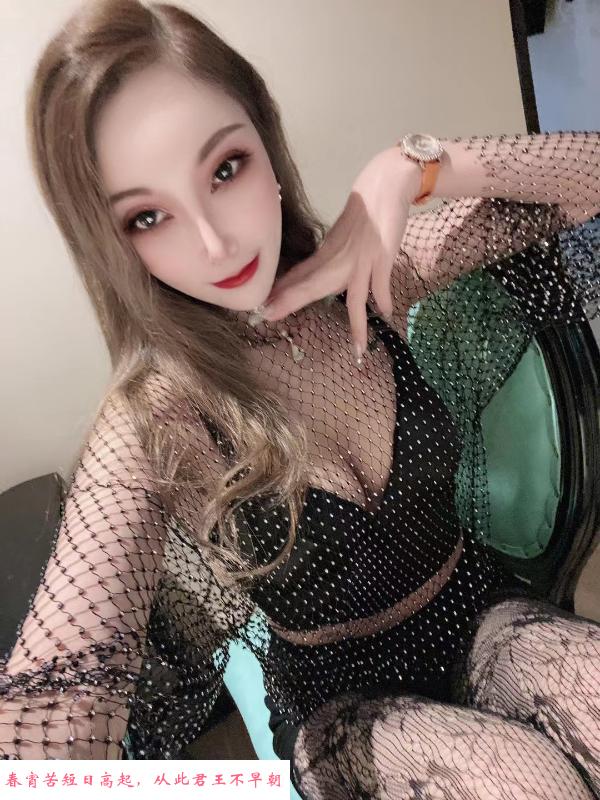 风骚小艾老师 第1张