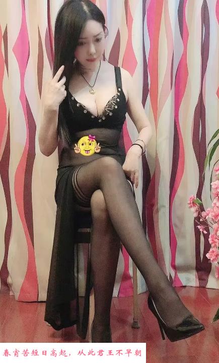 体验苏州熟女 第1张