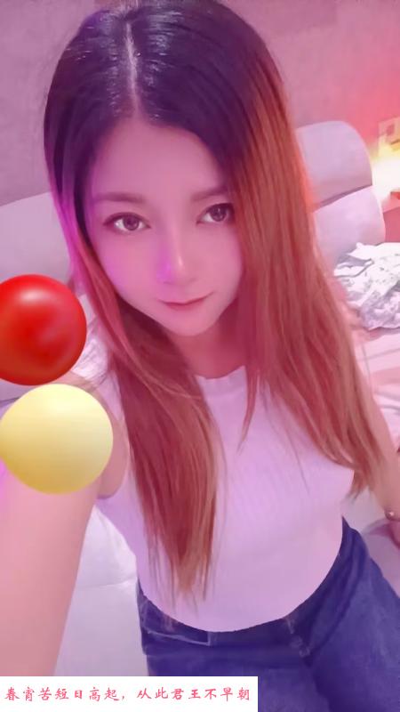 武昌三层楼小爱 第2张