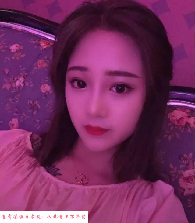 汉阳小萝莉 第1张