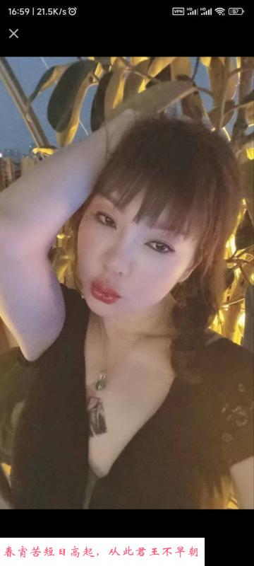 sm三通少妇 第1张