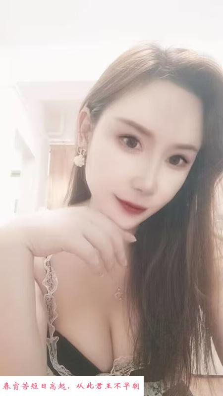 风骚小少妇 第1张