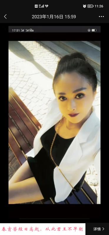 塘沽性价比少妇 第1张