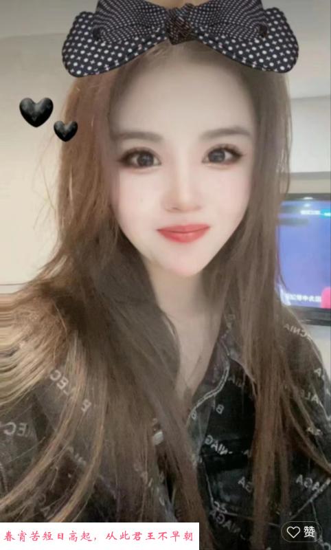 苏州身材无赘肉 第1张