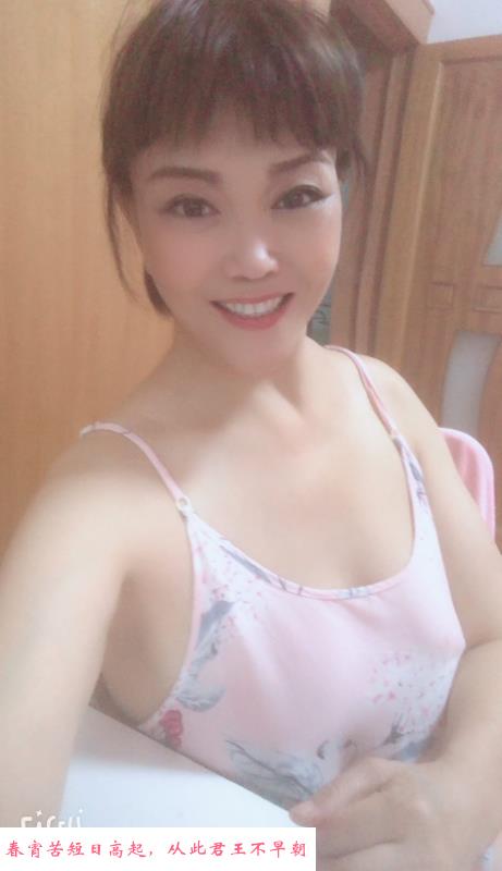 铁西娇小熟女 第1张