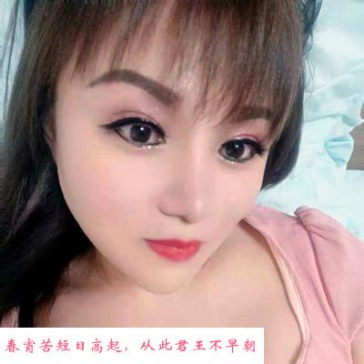杨美骚货 第1张