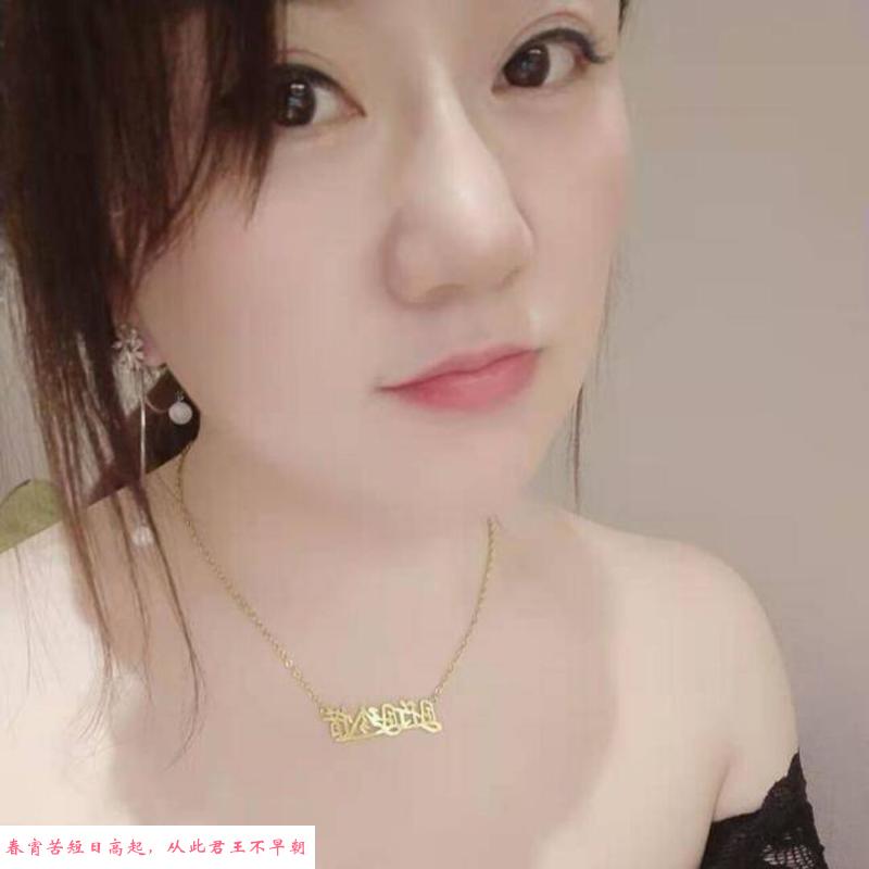 合肥静儿 第1张