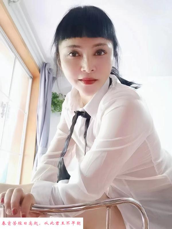 南京蝴蝶 第2张