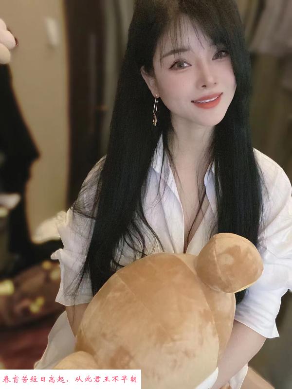 肤白貌美大长腿 第3张
