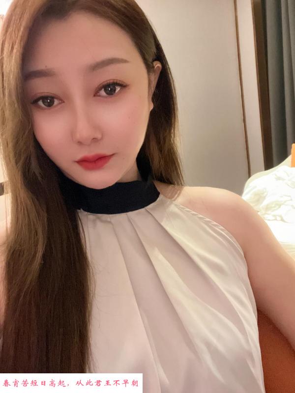 广州大长腿宝儿 第1张
