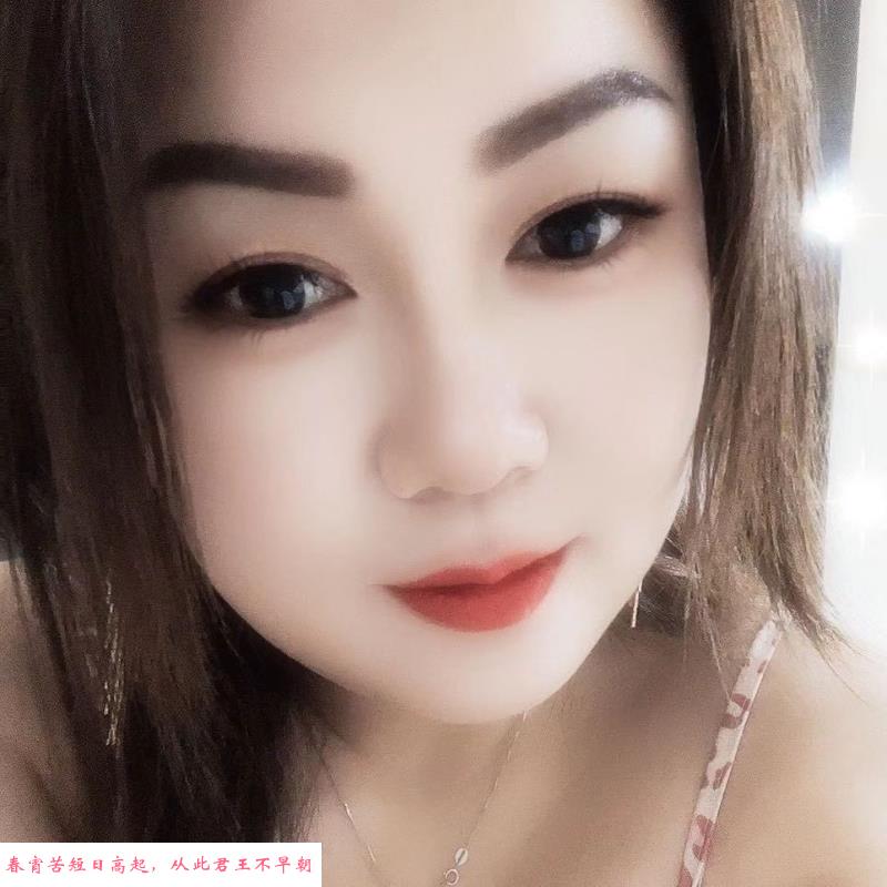 李沧熟女 第1张