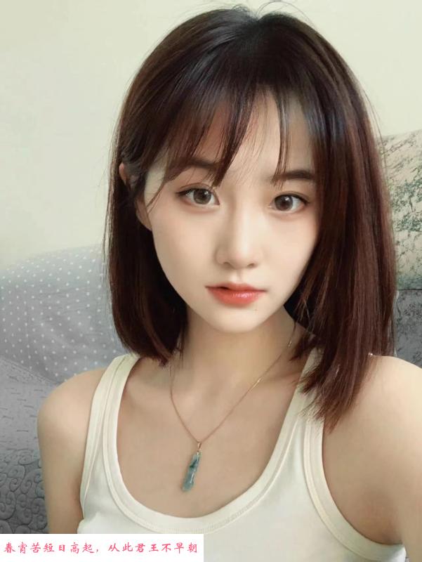 空降杭城的短发骚妇 第2张