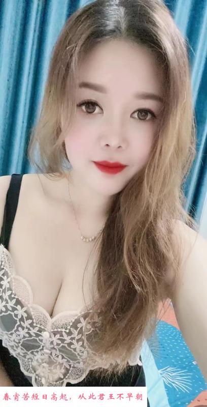 东北小少妇 第1张