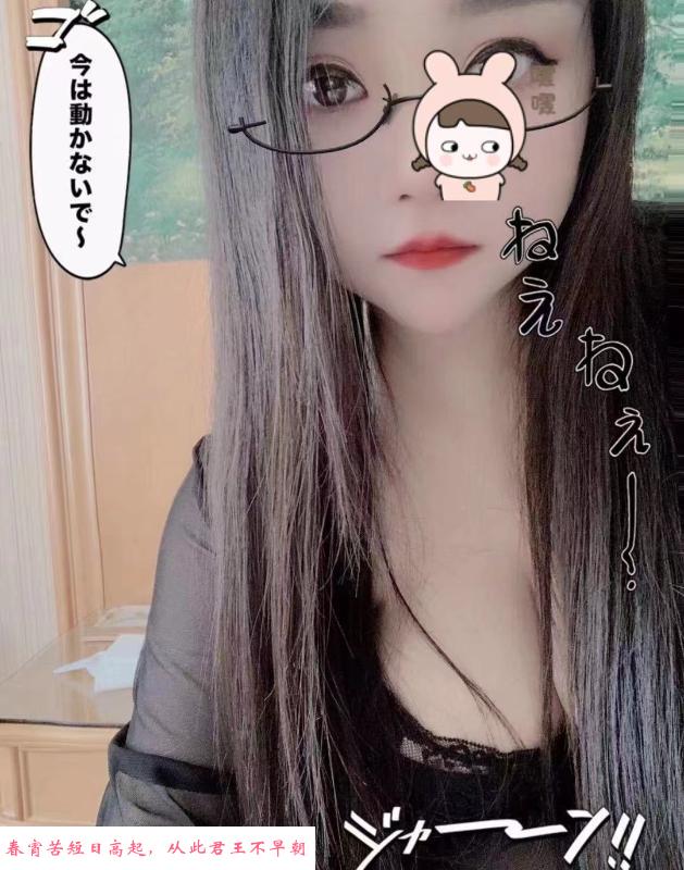 合肥凤楼 第1张
