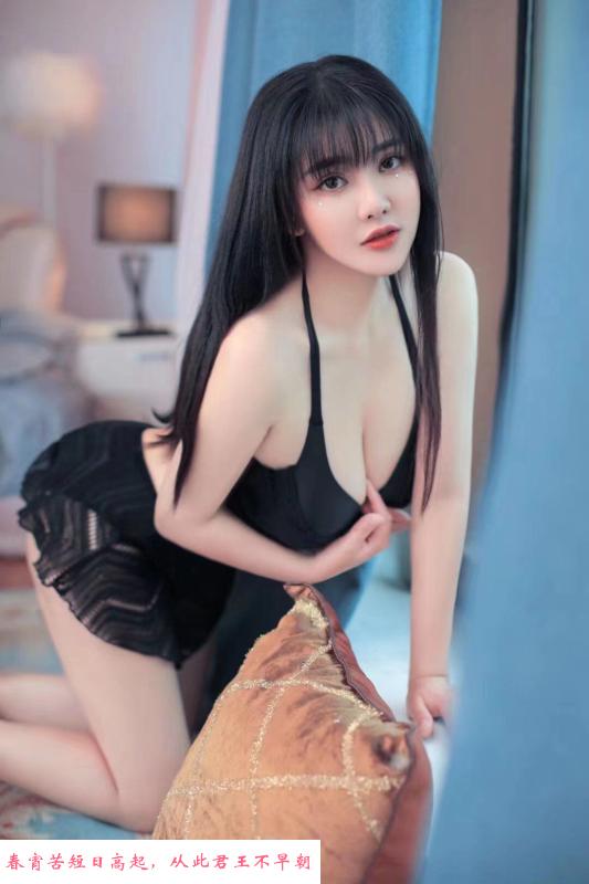 五华E奶妖娆 第2张