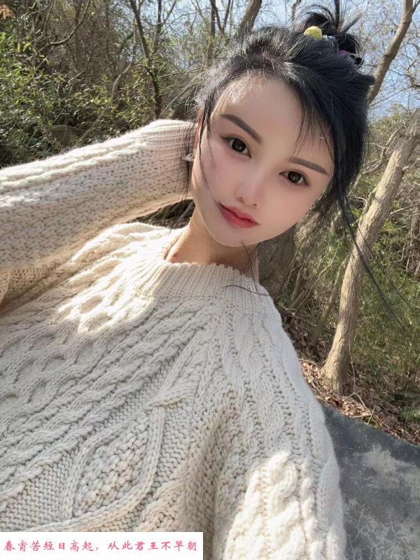 硚口玉儿 第1张