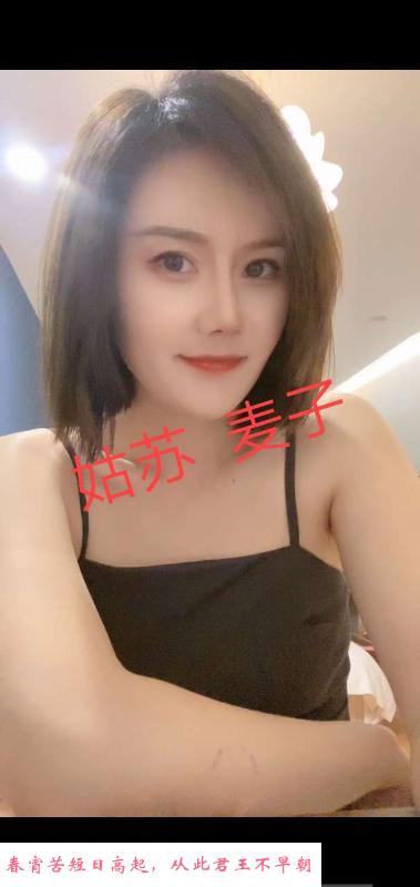 万达新发现 第1张