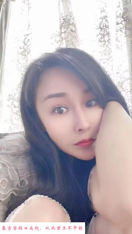 雨花性感少妇 第3张
