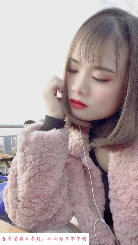 性价比足浴小妹 第1张