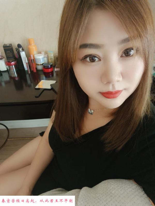 南昌大胸妹妹 第1张