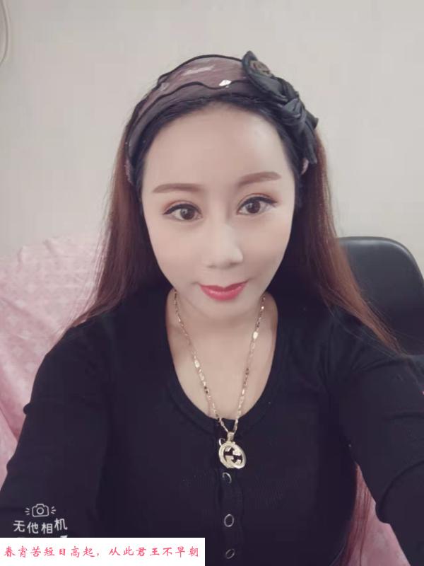 东北少妇 第1张