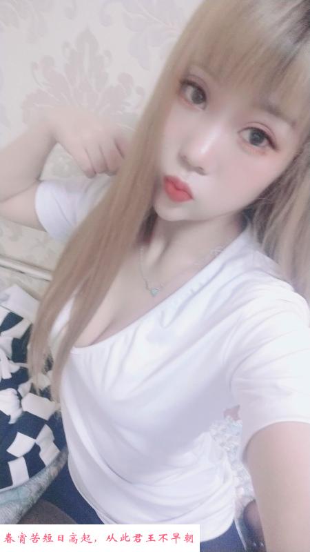 合肥包河寻欢记 第1张
