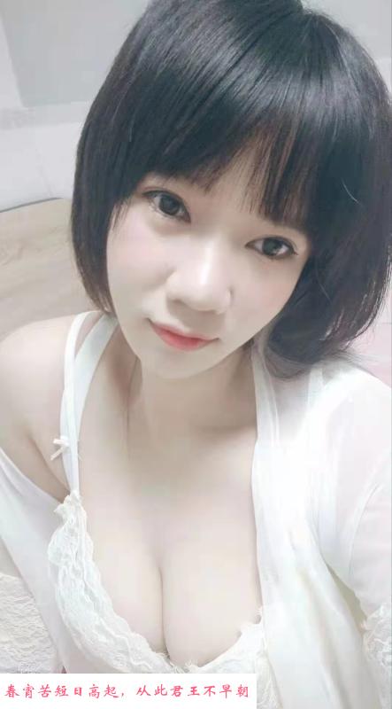 龙华清湖小雪 第2张