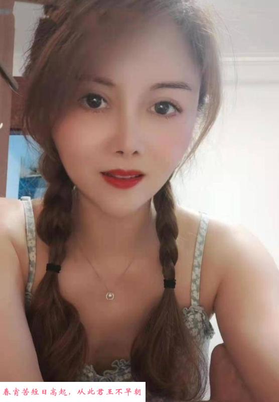 常府街小姐姐 第1张