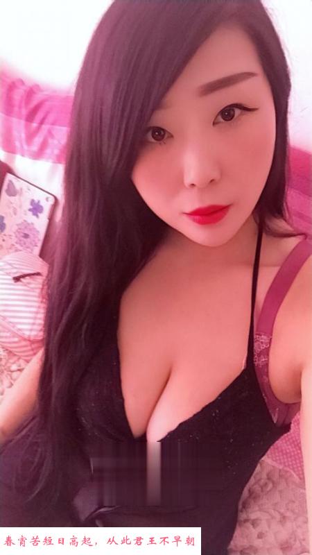 丰台LF菲儿 第2张