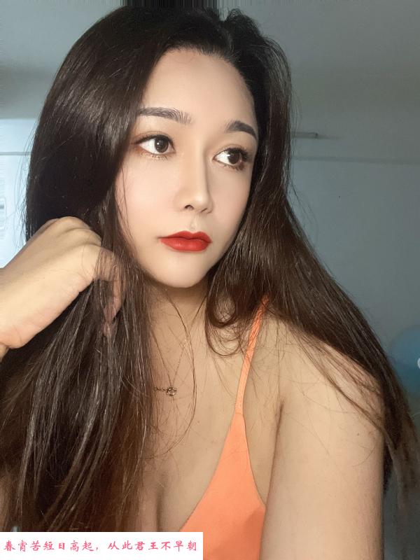 丰满御姐 第1张