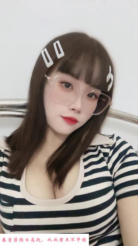 青羊大胸妹 第1张