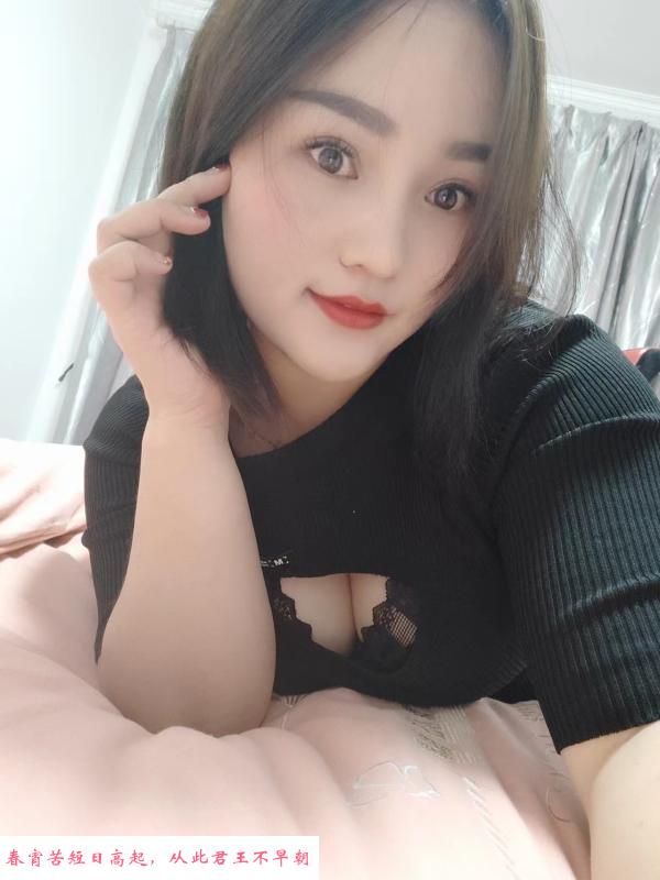 微胖型姐姐 第3张