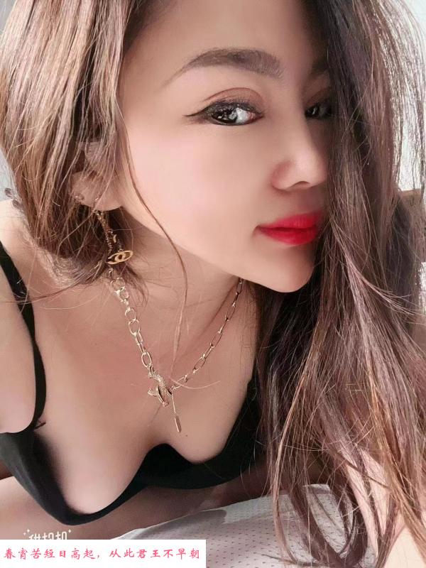 烟台牟平风骚少妇 第3张