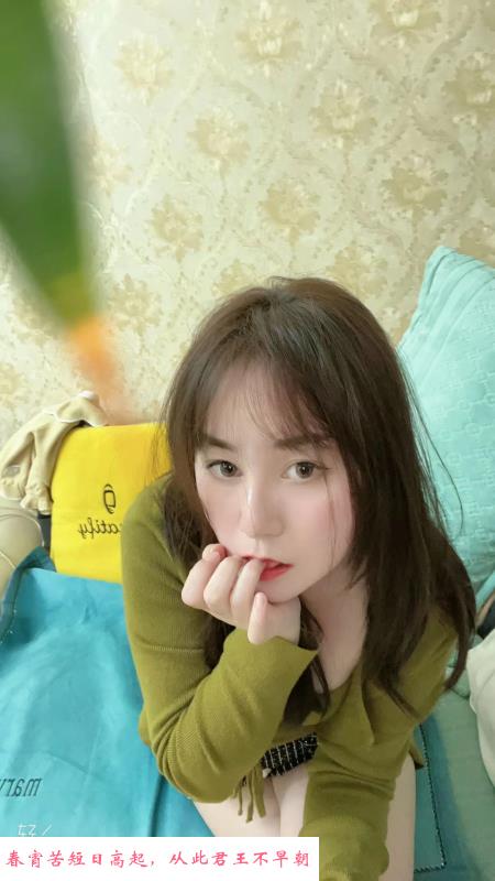 温柔骚少妇 第2张