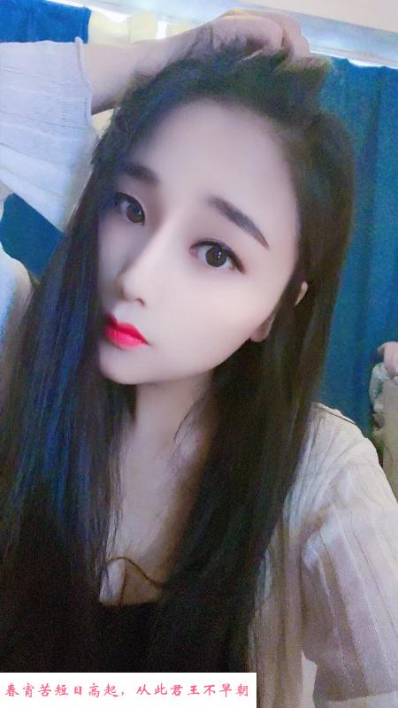 杭州采耳妹 第3张