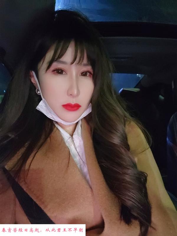 大胸少妇活好不催人 第3张