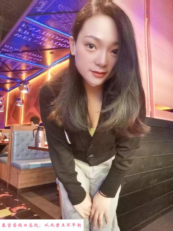 宝安西乡雪儿 第3张
